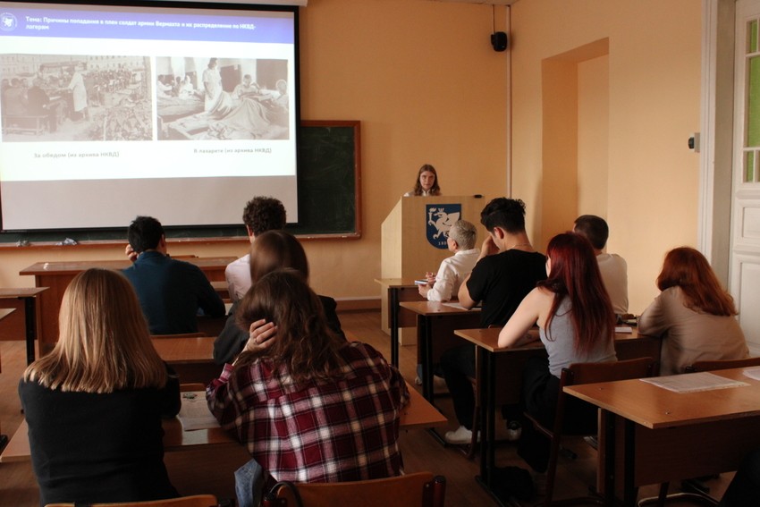 Названы победители секций по истории Итоговой научно-образовательной конференции студентов Названы победители секций по истории Итоговой научно-образовательной конференции студентов