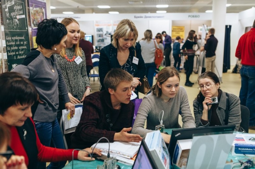 VIII Межрегиональный образовательный форум 'Наука искусства и искусство науки. 'STEM vs. STEAM' VIII Межрегиональный образовательный форум 'Наука искусства и искусство науки. 'STEM vs. STEAM'