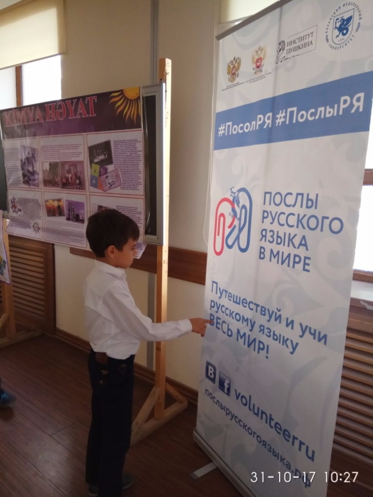 '����� �������� ����� � ����' ���������� ������ �������� � ������� �������� � ��������� ������� ����� �18 ��.������� ������� �.����