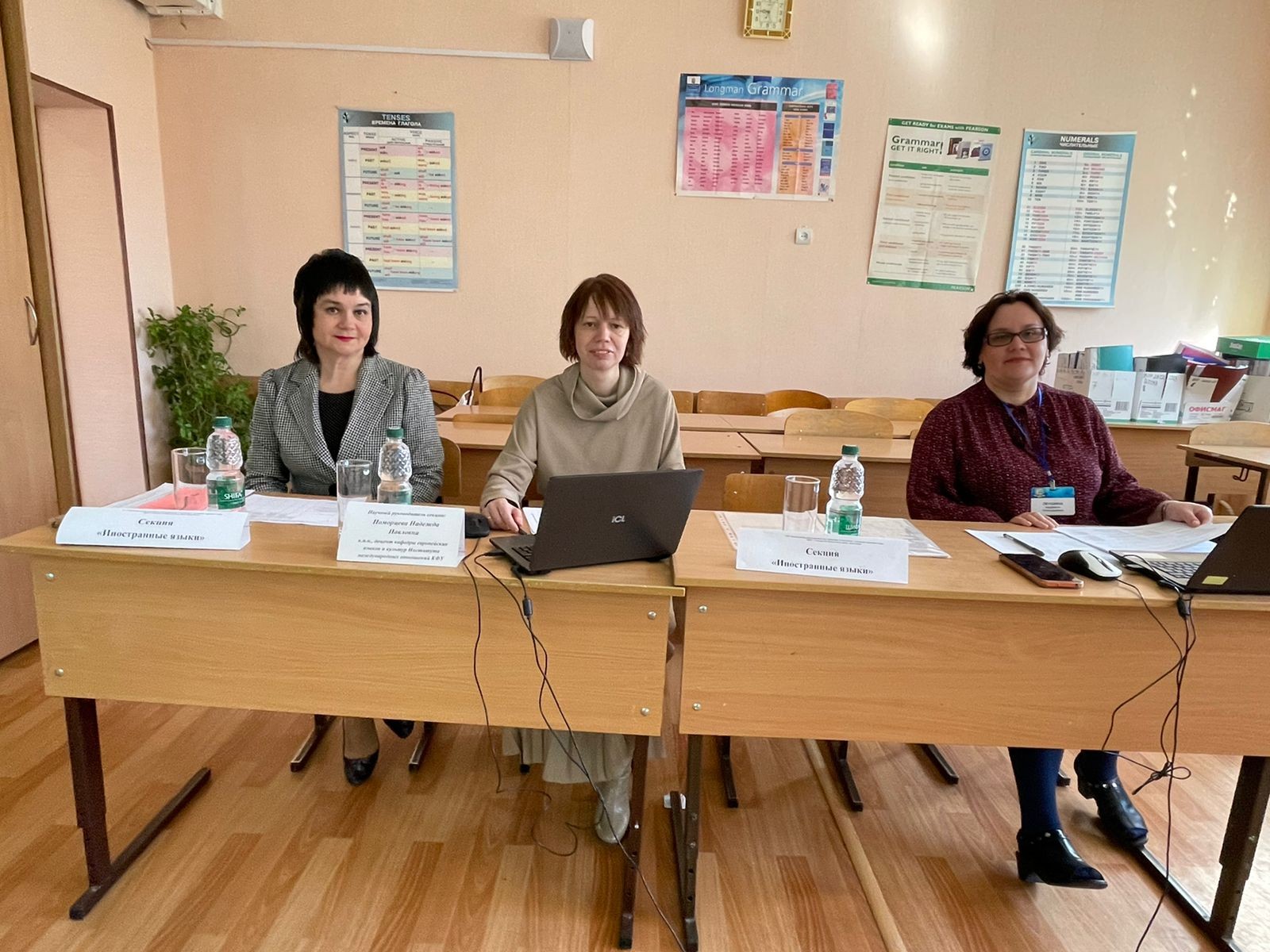 ����������� ����������: ����������� ����������� - ������� ��������