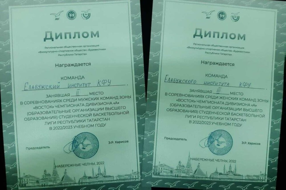 ������� � ������� ������� ����������� ��������� �� ����������