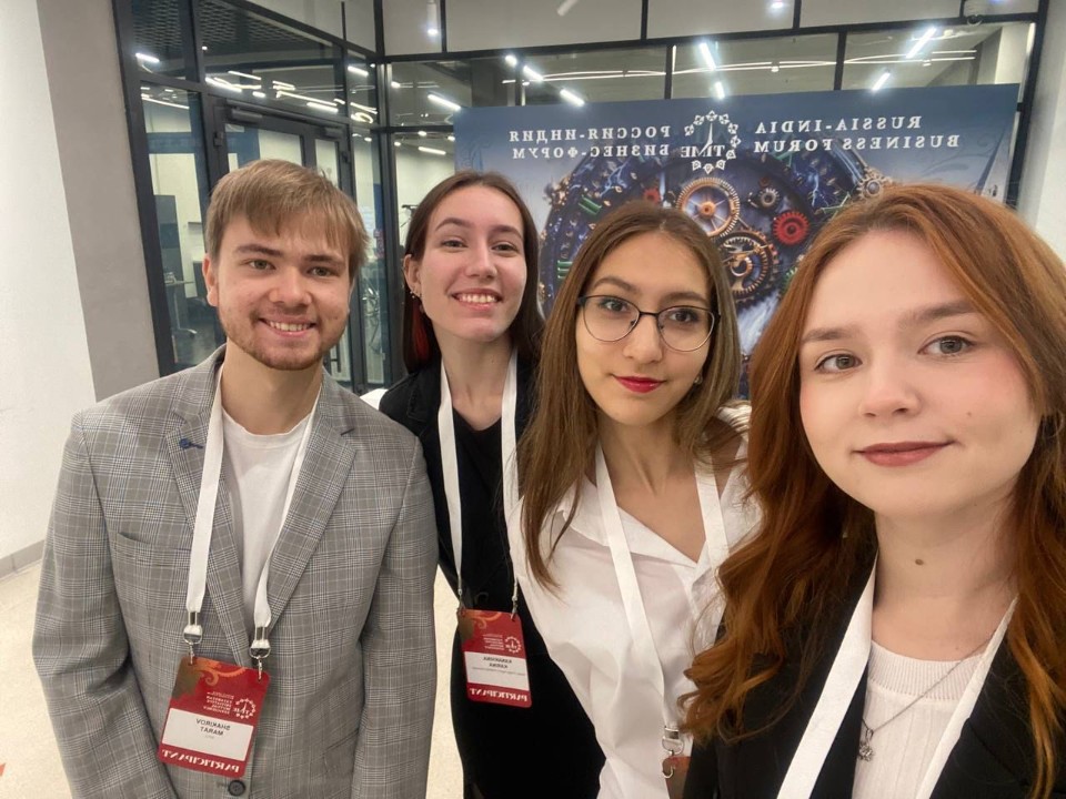 Новый виток реализации индологического направления в Казанском университете Новый виток реализации индологического направления в Казанском университете