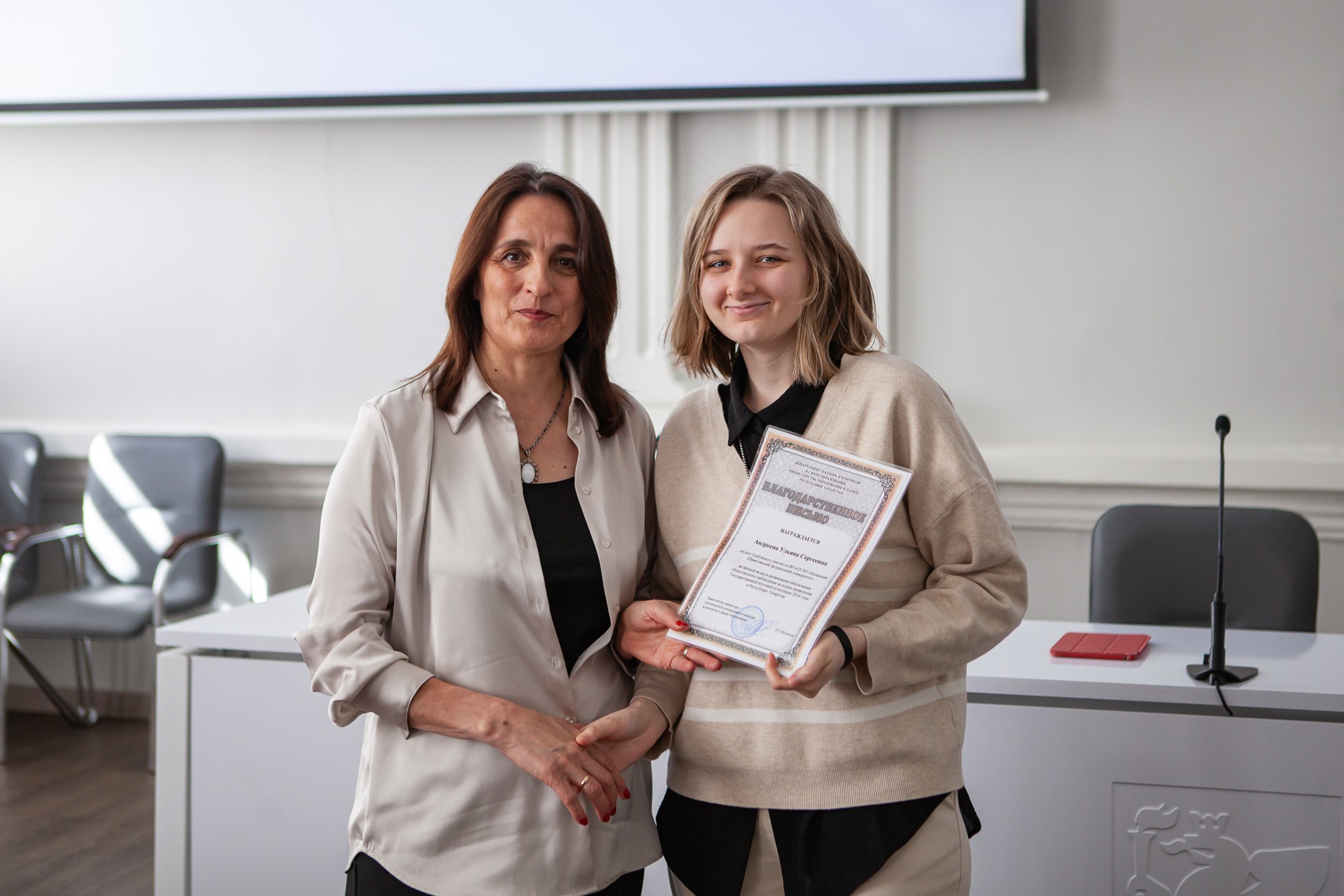 ������������� ������������ ������� � �������� � ����� ����������� ���������� � �������� �������� ���������� �������� ����������