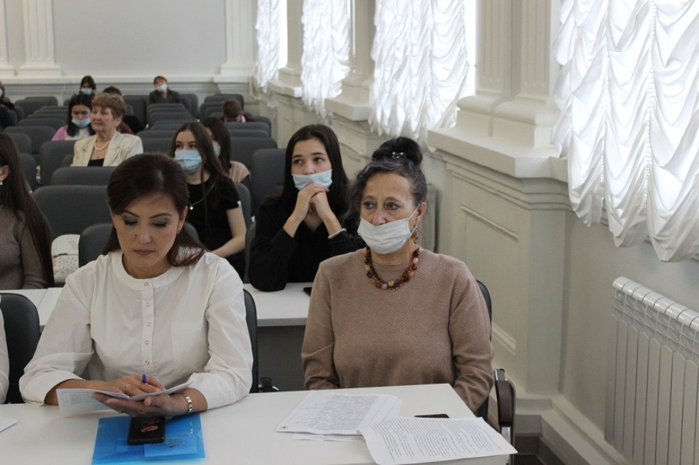 ��������� IV ������������� ����� ���������� ����������� ����������� '����������� ��������� � ����������� �������� ����������� �����������'