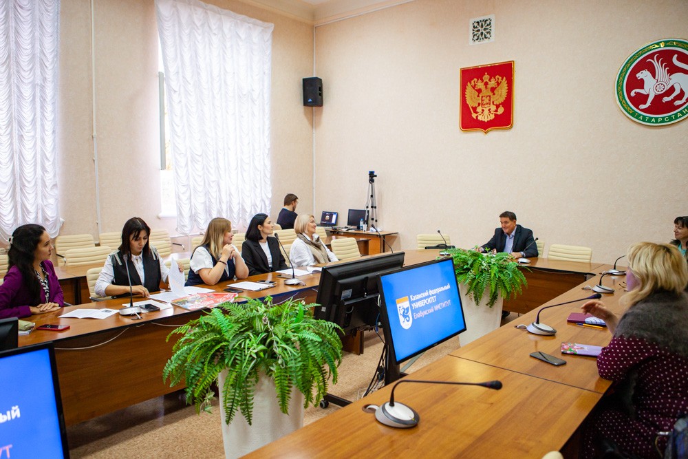 VII Международная научно-практическая конференция VII Международная научно-практическая конференция