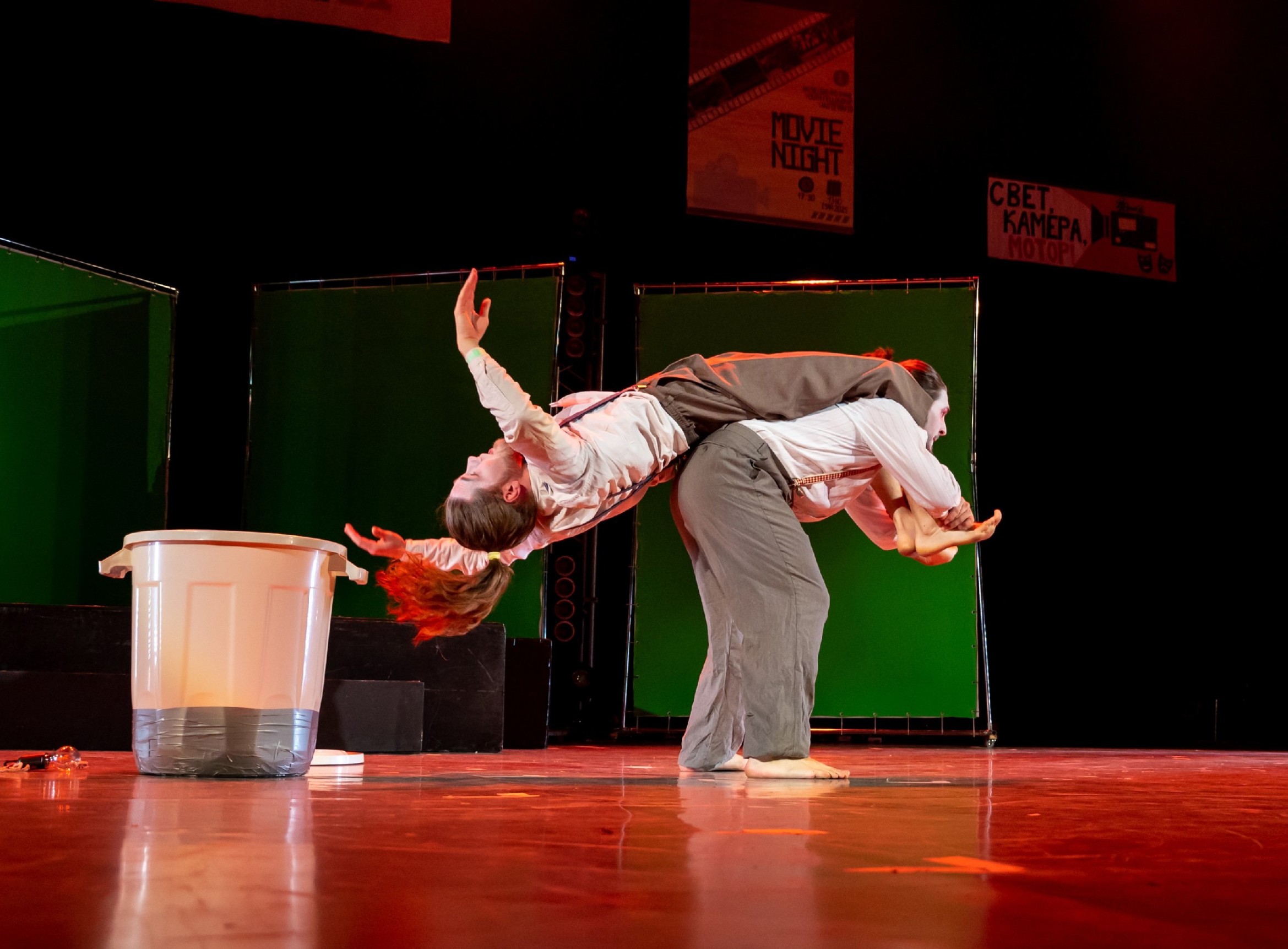 � ��� ������ ������ ���� ��������� '������������ ����� ? 2025'