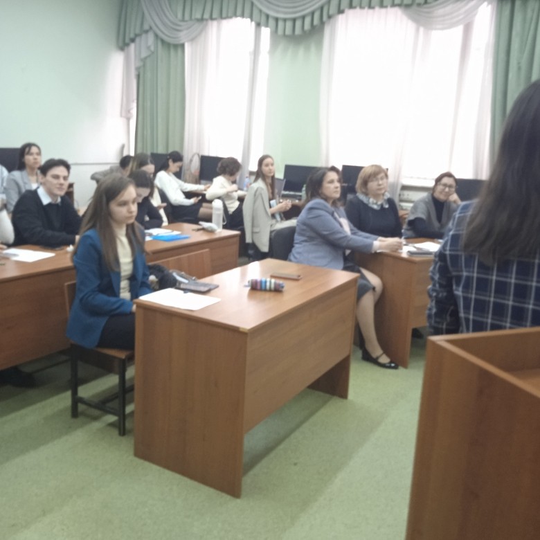 Итоговая научно-практическая конференция студентов Итоговая научно-практическая конференция студентов