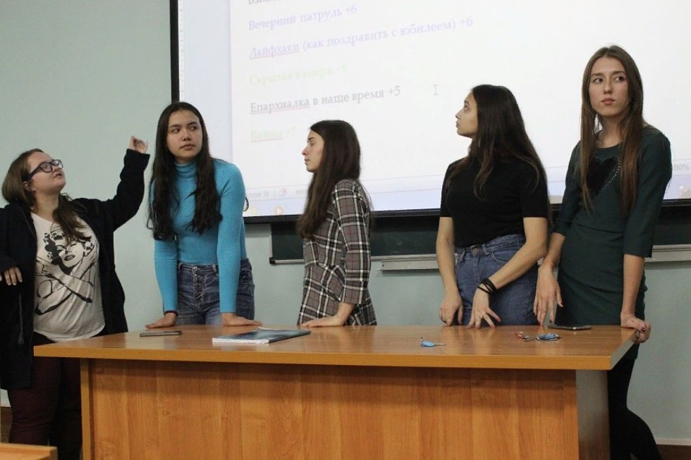 '���� �� �����, �� ����������!'