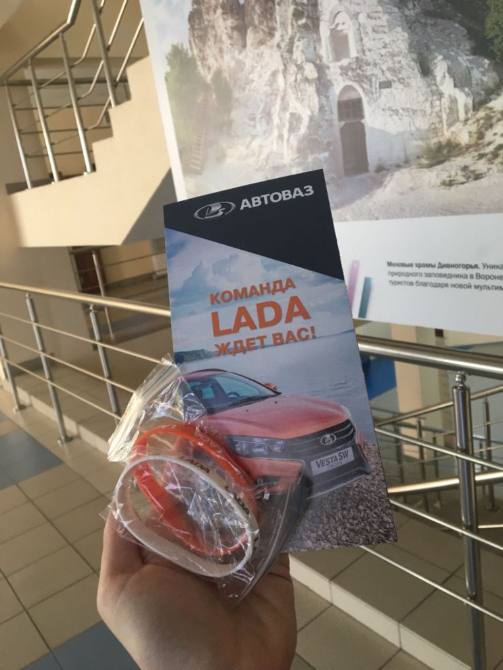 ���������� � �������� ����������� ��������� �������� 