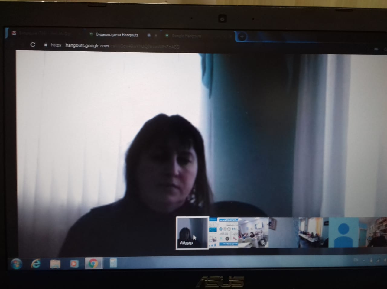 III Международный научно-методический онлайн-семинар III Международный научно-методический онлайн-семинар