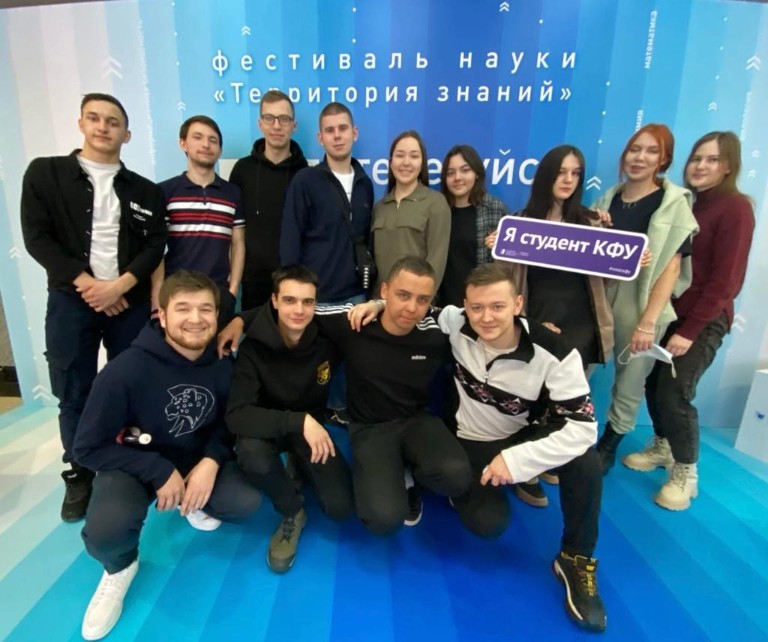 Инженерный институт ко Дню российской науки 8.02.2022 Инженерный институт ко Дню российской науки 8.02.2022