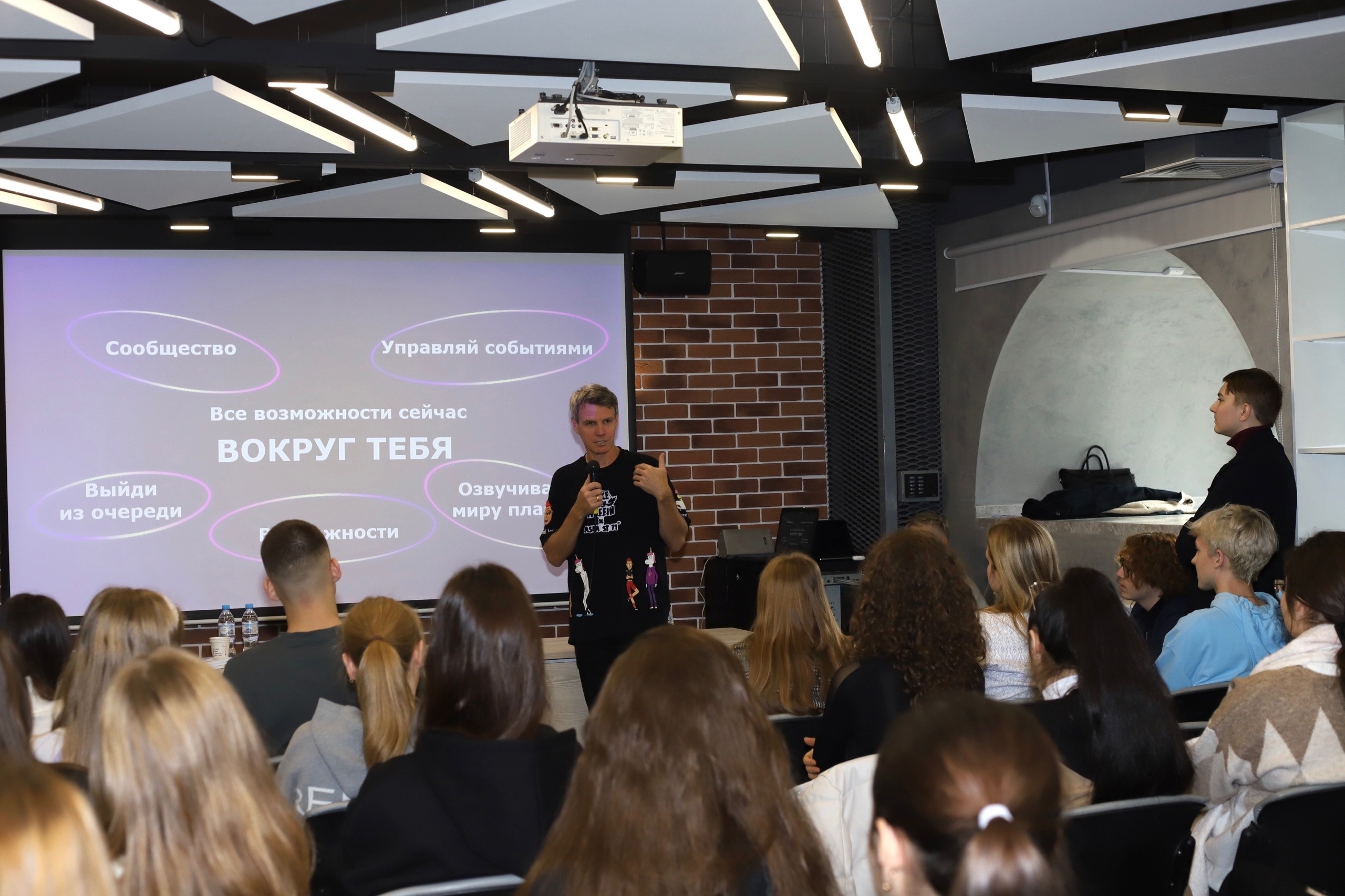 Новости Новости