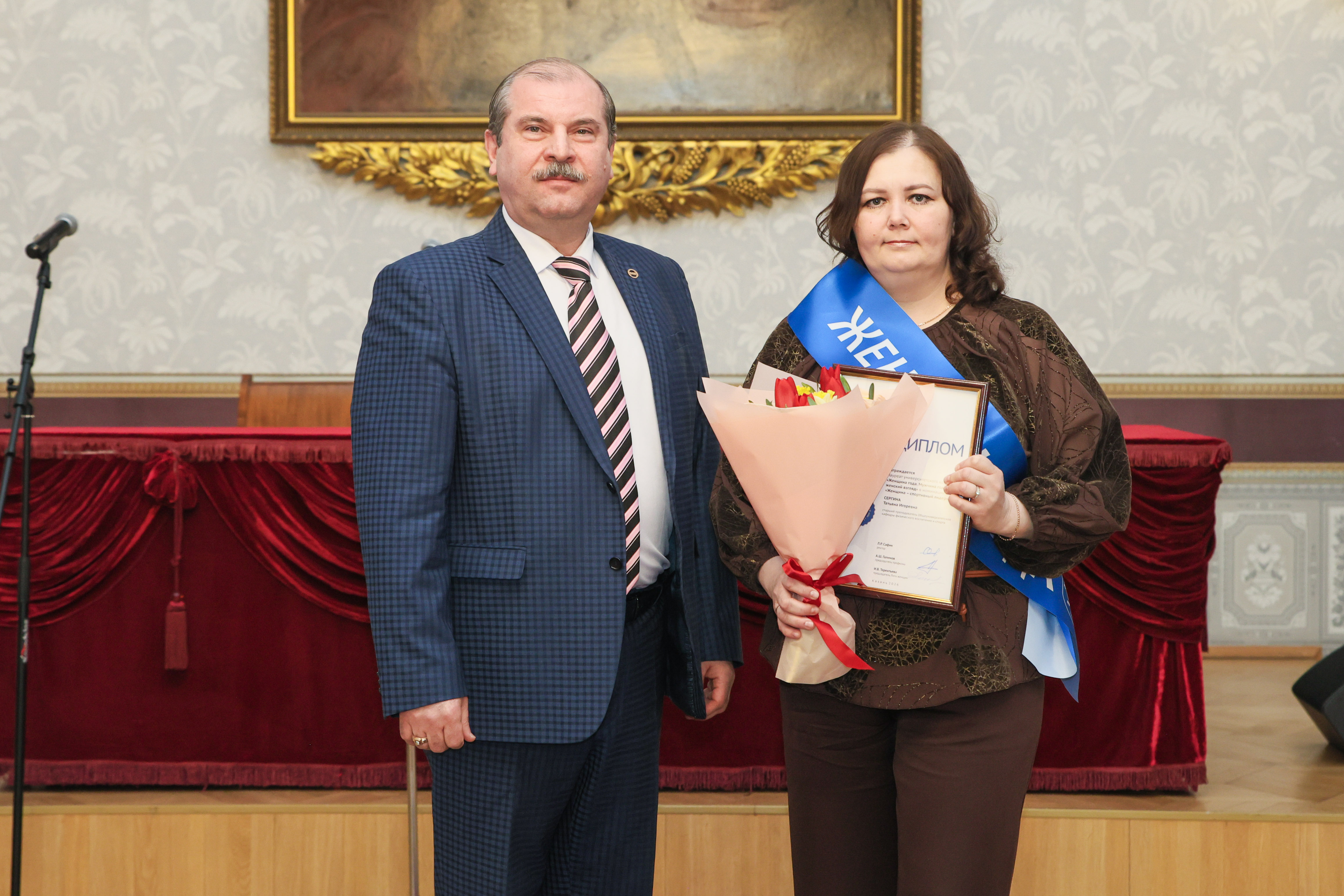 Ректор КФУ Ленар Сафин: 'Женщины приносят в этот мир гармонию, нежность, красоту и самое сильное, чистое, бескорыстное чувство ? безусловную материнскую любовь' Ректор КФУ Ленар Сафин: 'Женщины приносят в этот мир гармонию, нежность, красоту и самое сильное, чистое, бескорыстное чувство ? безусловную материнскую любовь'