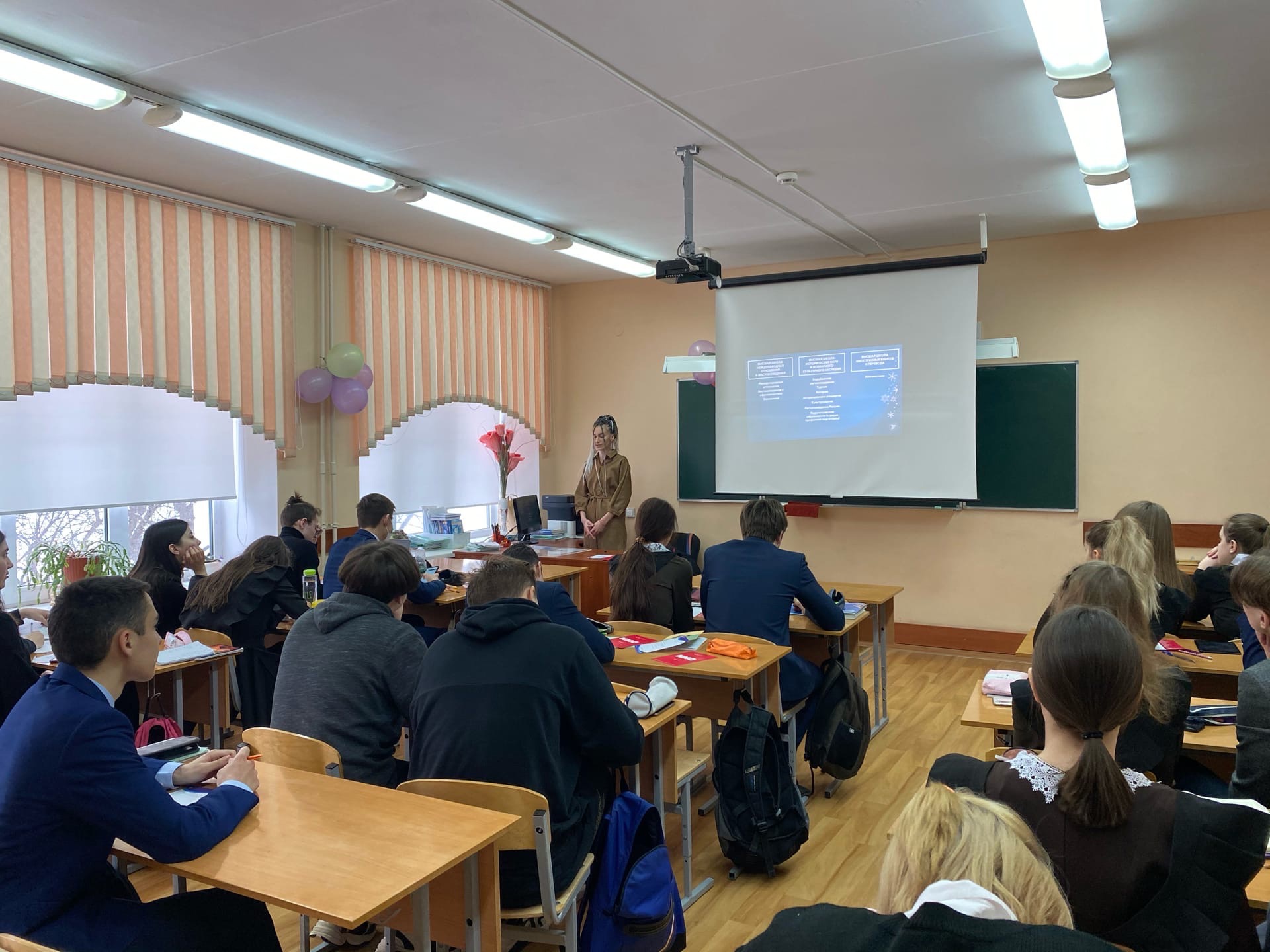 ���� '�������� �52' ������������ ������ ������ ������