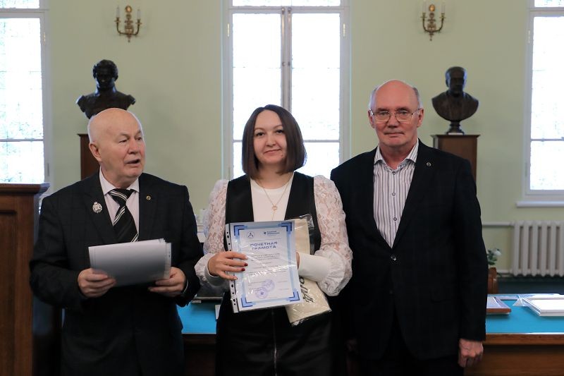 В Музее истории КФУ состоялась церемония награждения активистов Совета ветеранов В Музее истории КФУ состоялась церемония награждения активистов Совета ветеранов