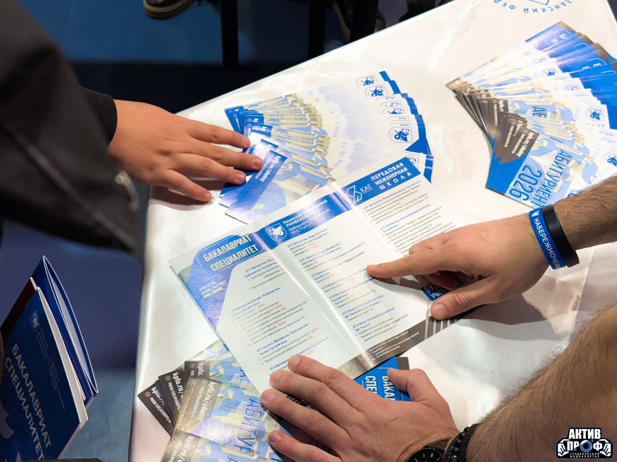 ������ ���� �������� ������ ���!