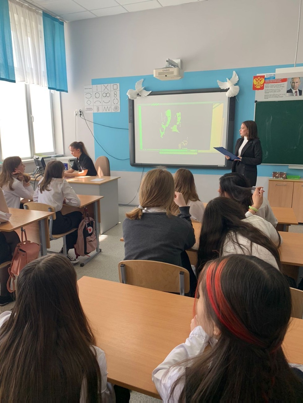 ������� �� �����������