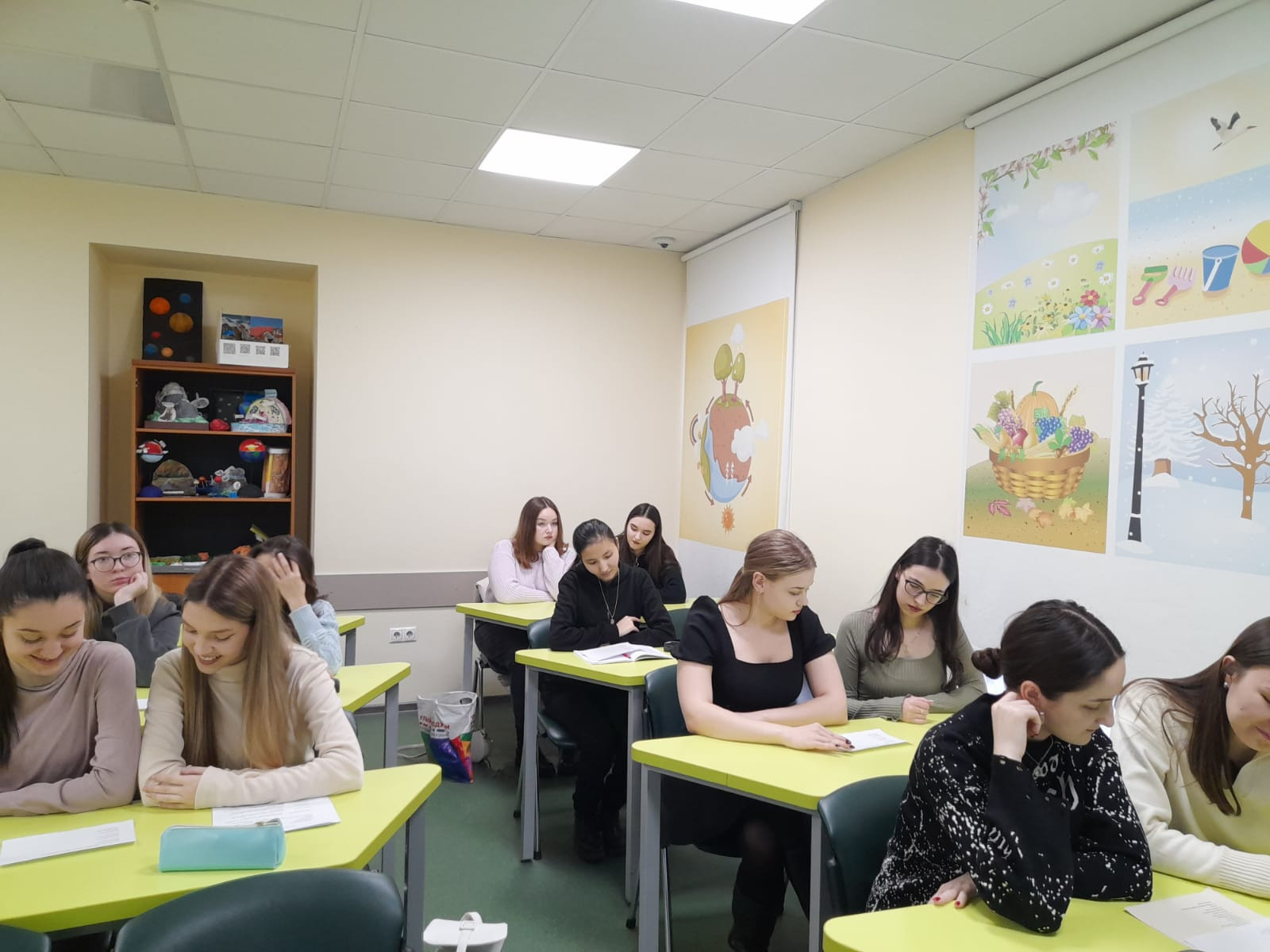 �������� ����� �� �������� ������������� ������ ������������