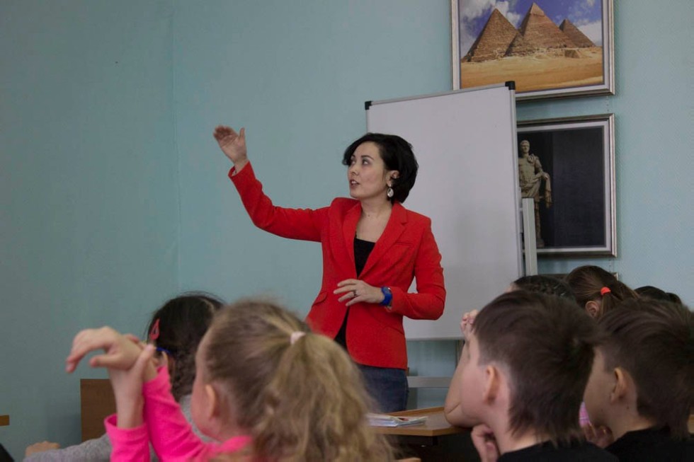 Познавательный выходной Познавательный выходной