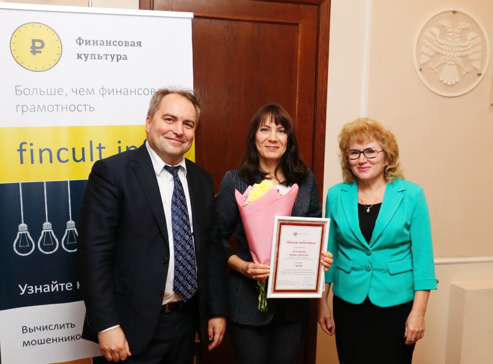 � ���������� ���������� ����������� �������� ��������������� ���������� 