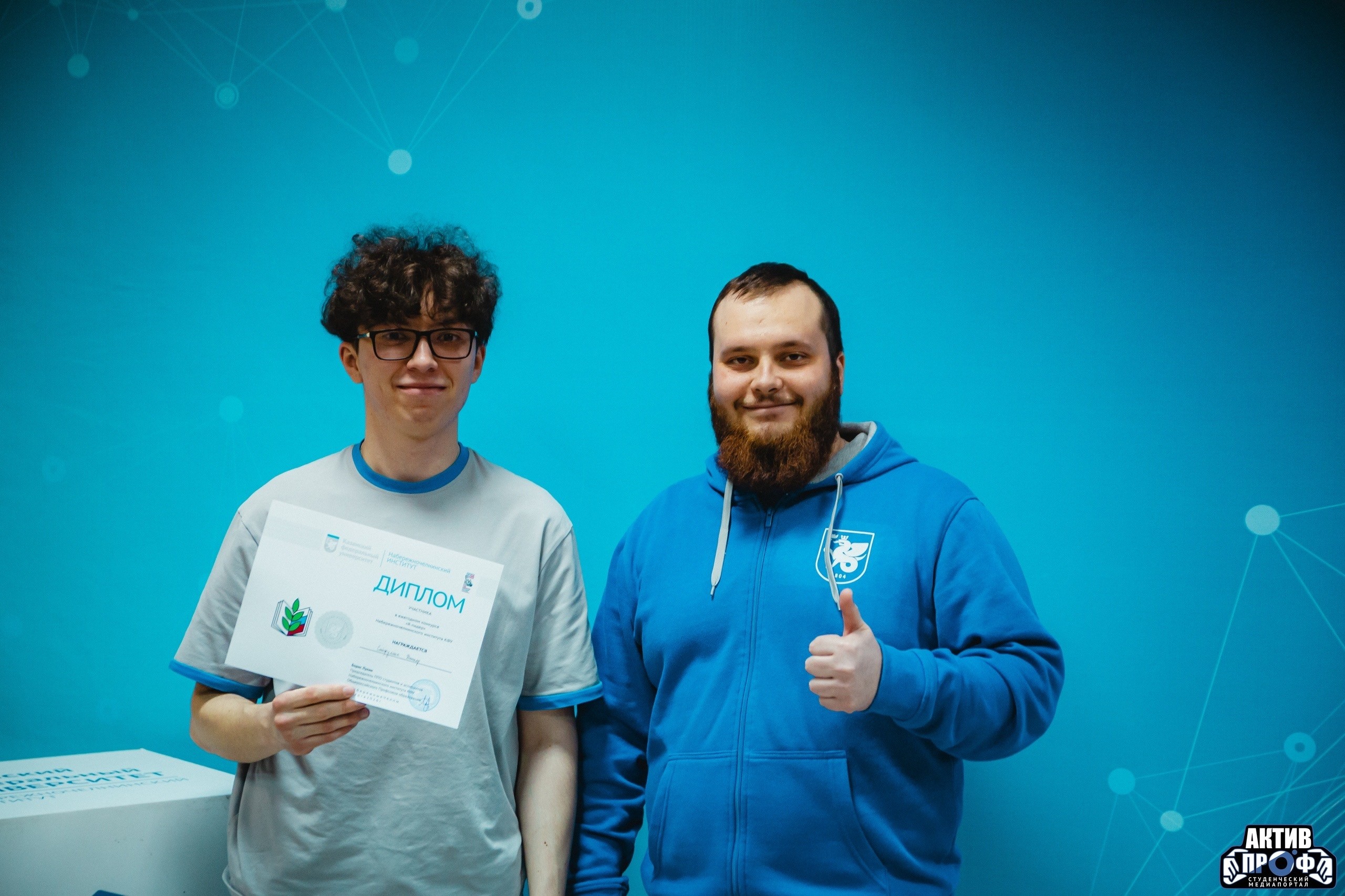 '� - ����� �������������������� ��������� ��� - 2026'