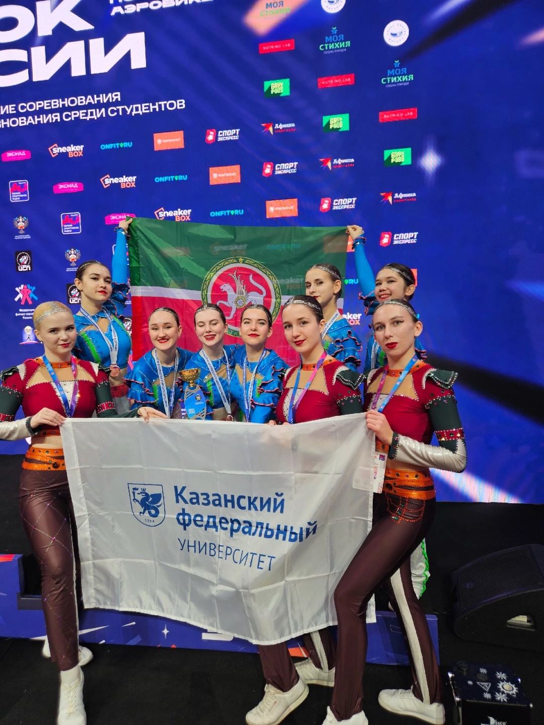 ������������� ������������ �� ������-��������