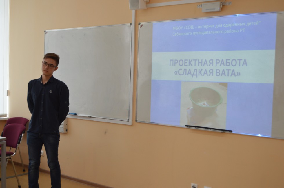 � ���������� ��������� ������ ������ ������ IV ������������� (� ������������� ��������)������� ����������� �������� ����� �.�. ������������