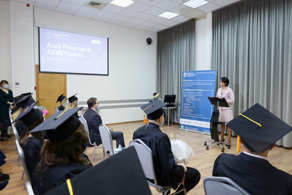 Сeremony of delivering diplomas to graduates of master's programs