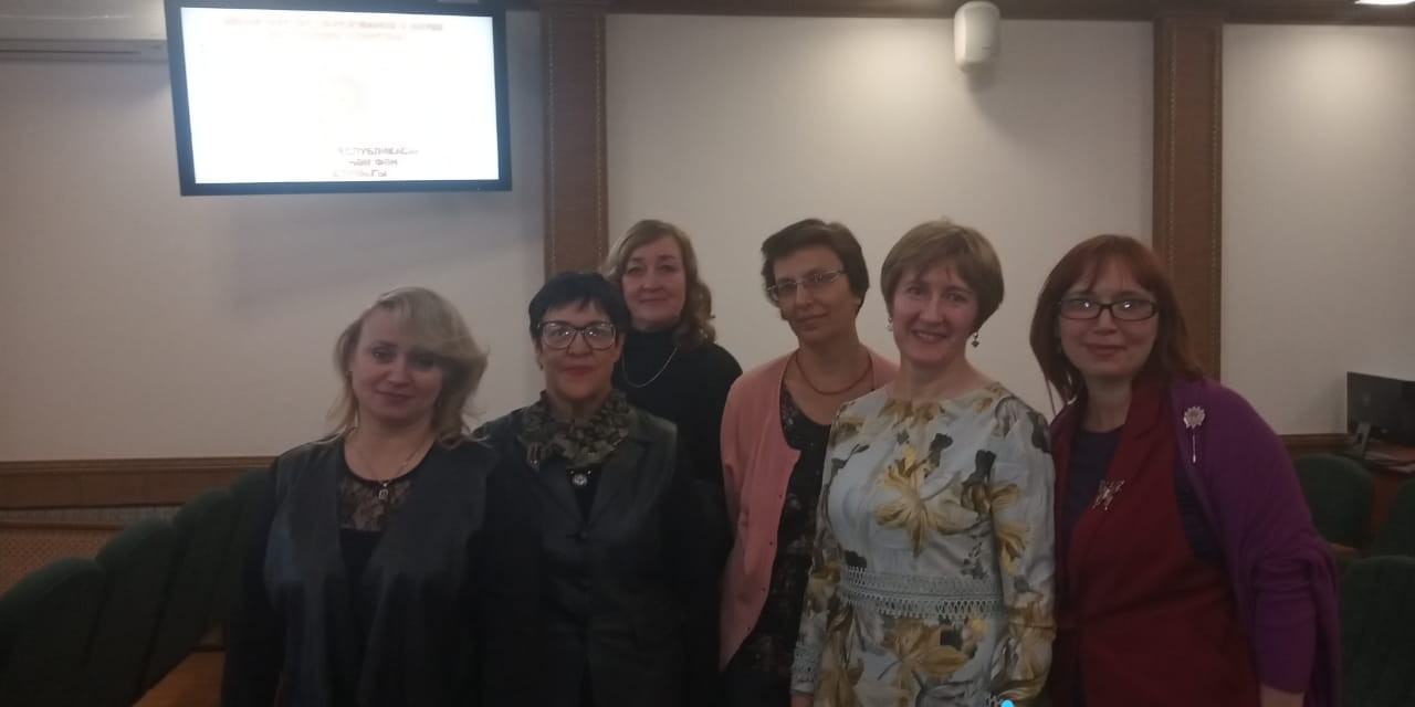 КФУ был представлен на заседании республиканского координационного научно-методического совета педагогов психологов при Министерстве образования и науки РТ КФУ был представлен на заседании республиканского координационного научно-методического совета педагогов психологов при Министерстве образования и науки РТ