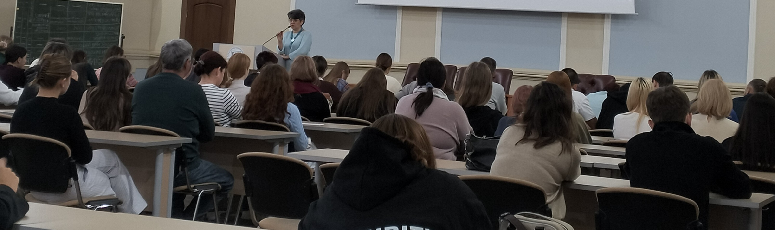 ���� �������� ������ ,������������������ ������, ���� 2026, �����������, �������� ����������