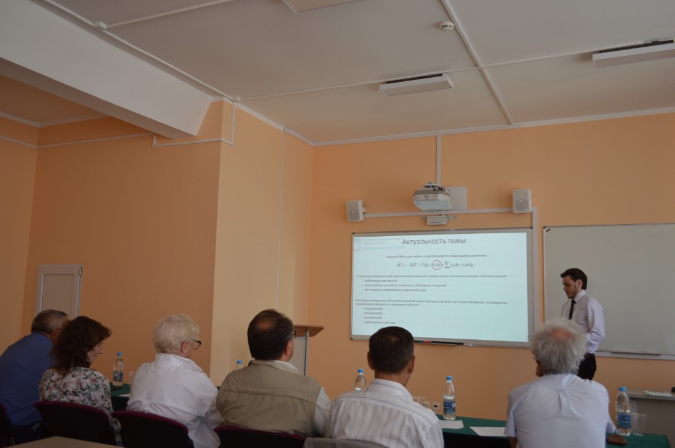 ������ ��������� ���������������� ����� �� ������������ ������������ ���������� ���������,����������� ������; ������������ ����������� ������, ���������� ���������������� �������������, ���������� ���������� � ������������, �������������� ������� � ����������