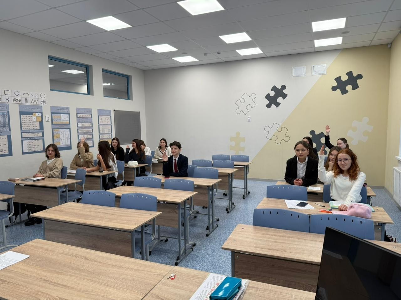 �������� ����� ��� ����������� ,��� &laquo;�������� ����� � ������������: �������� � ��������������� �������&raquo;, �������� �����