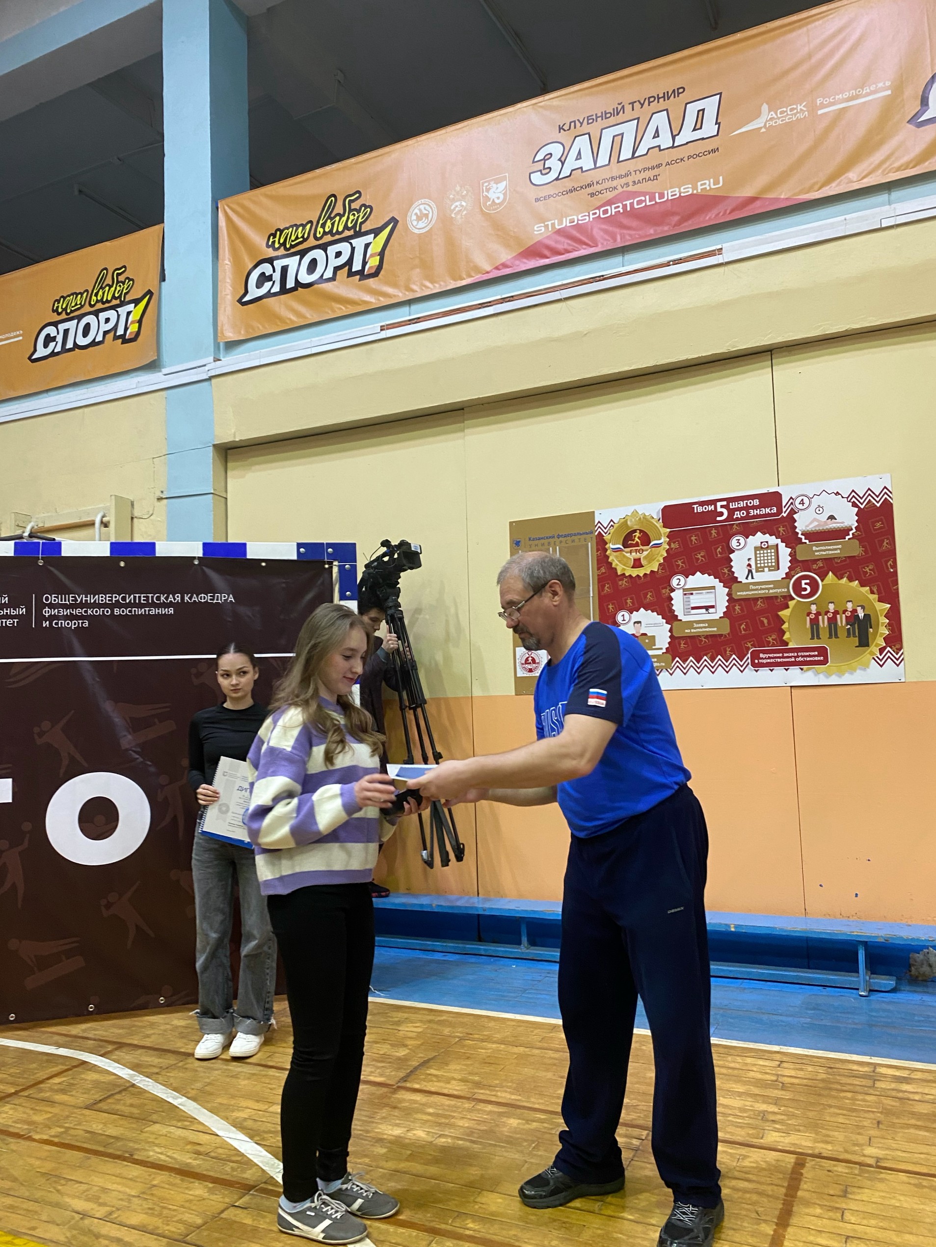 ��������� ���