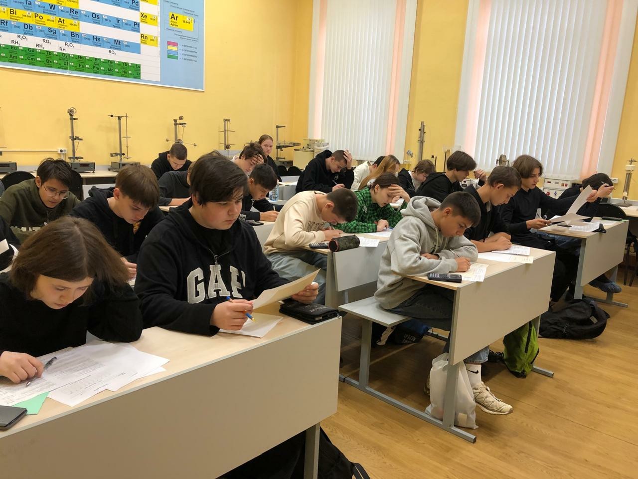 � ���������� ��������� ��� ���������� ��������� �� ������