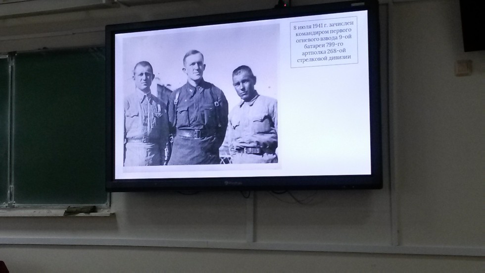 ����� ������