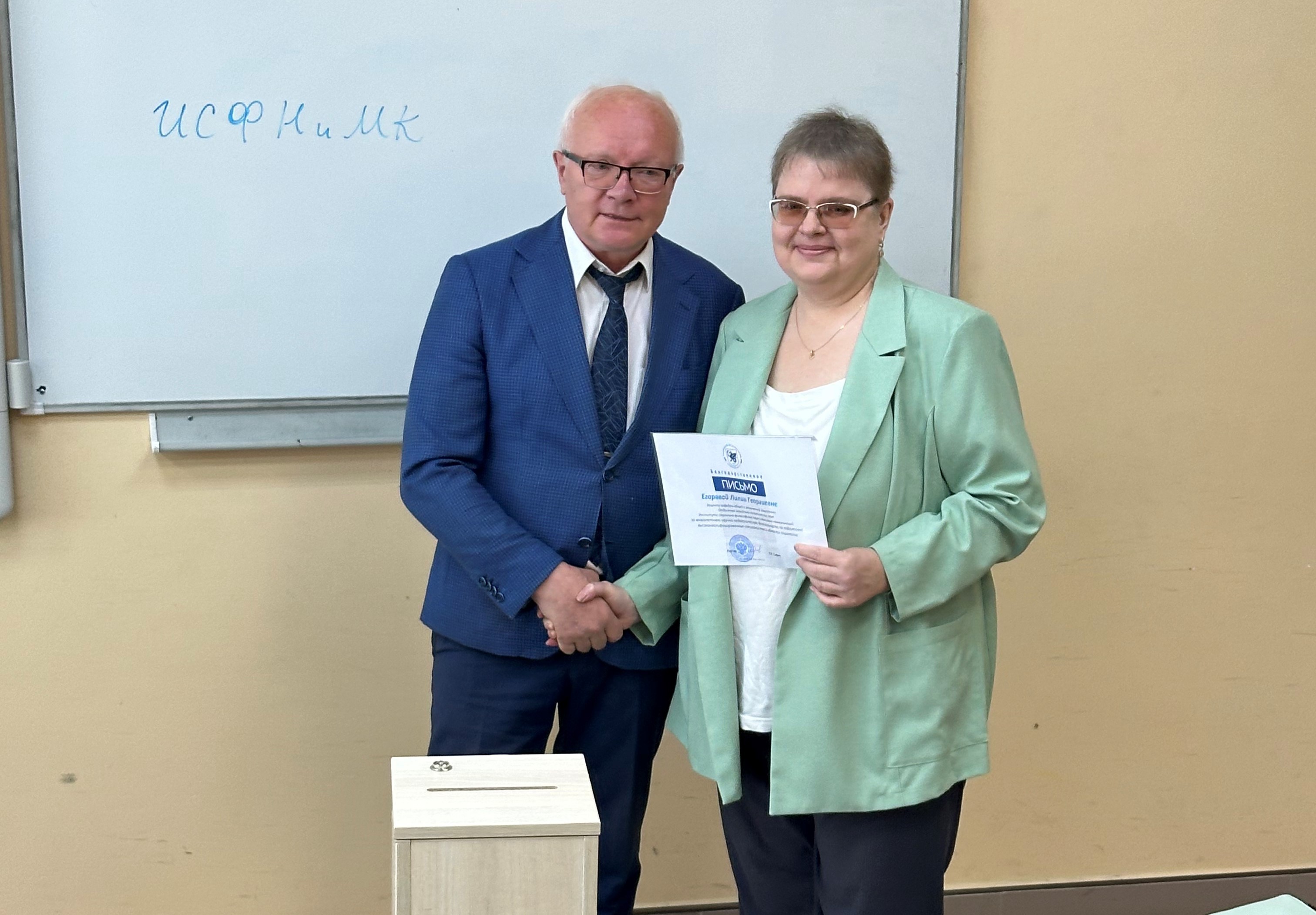 ���������� ��������� ������� ������ �������