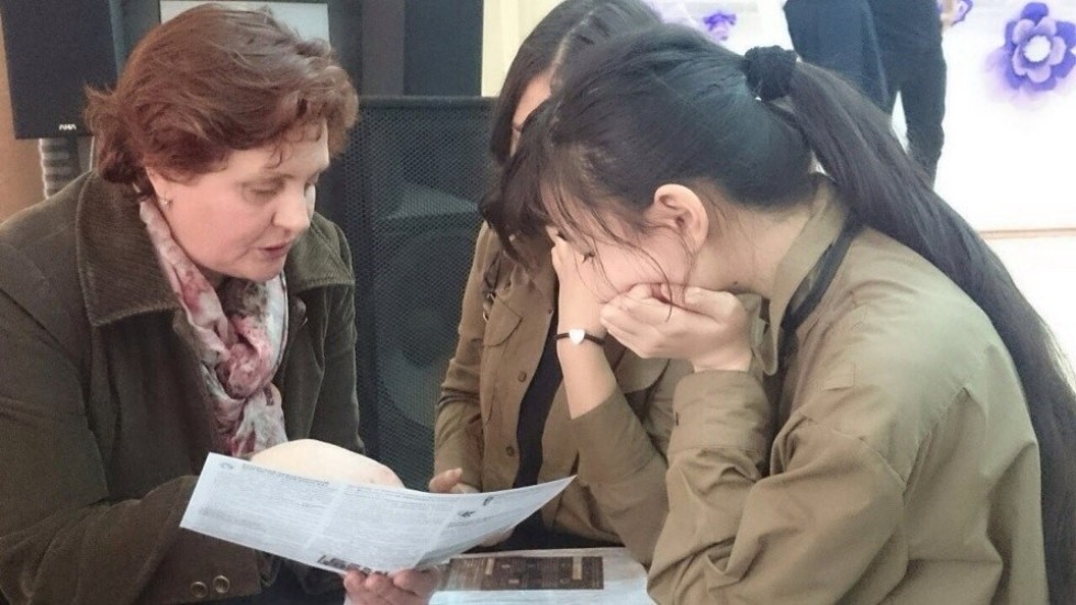 �������� ���������� ���������� � ��������� ����� �������