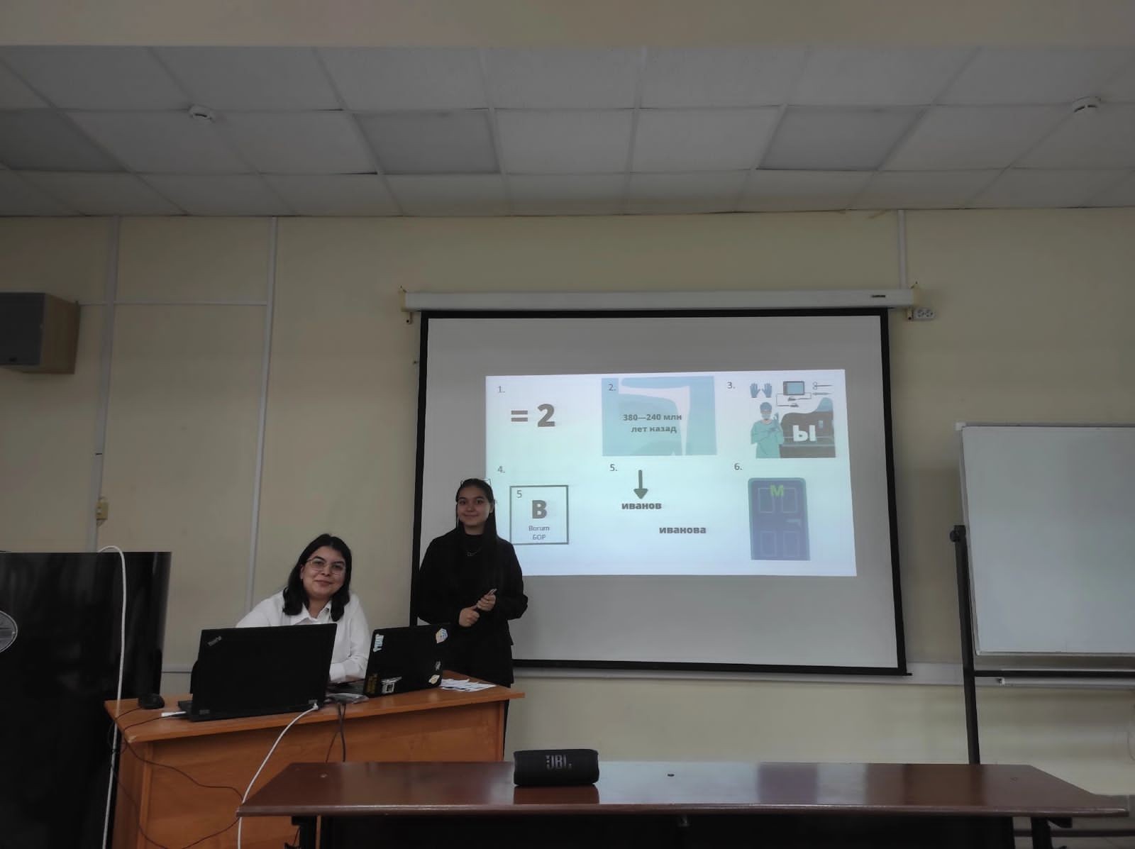 Быть вожатым ? круто! Быть вожатым ? круто!