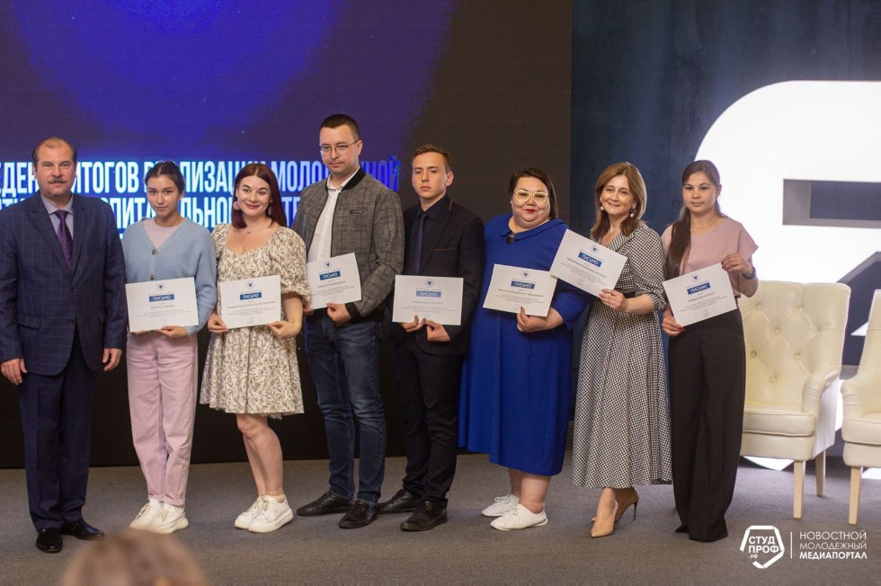 ���������� ������ ������������ �� ��������� �������� �� 2021-2022