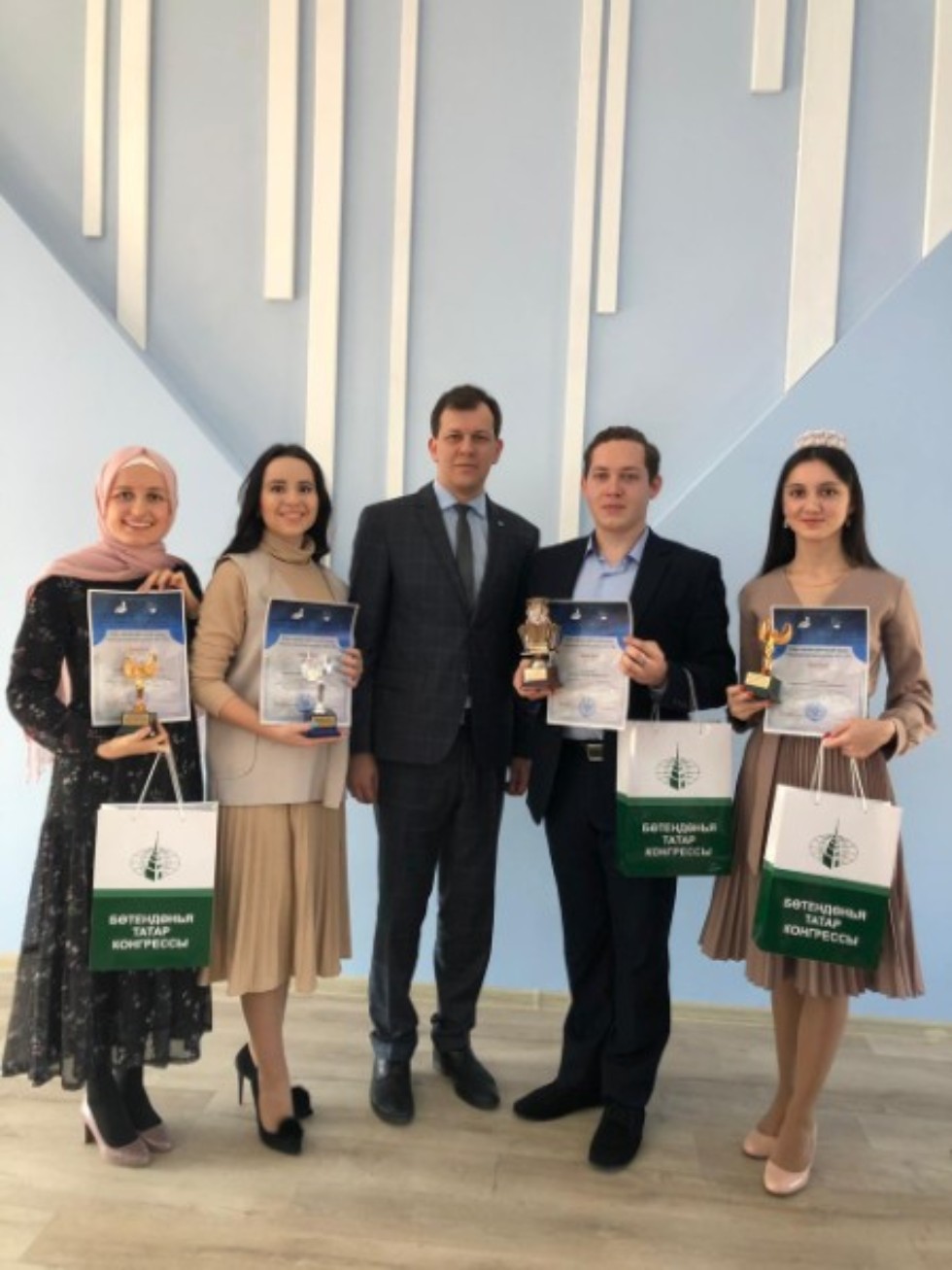 �������������� ? '��� ���� - 2020'  �ө����ә�ә� �������� җ�ңү���ә��!