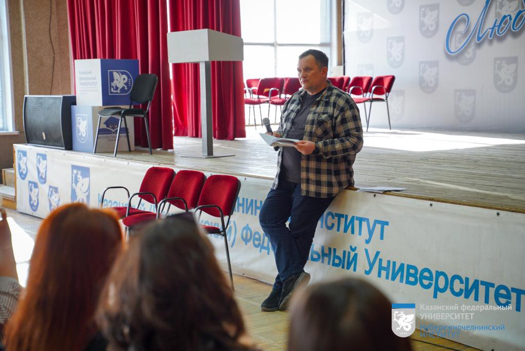 �������� ���������