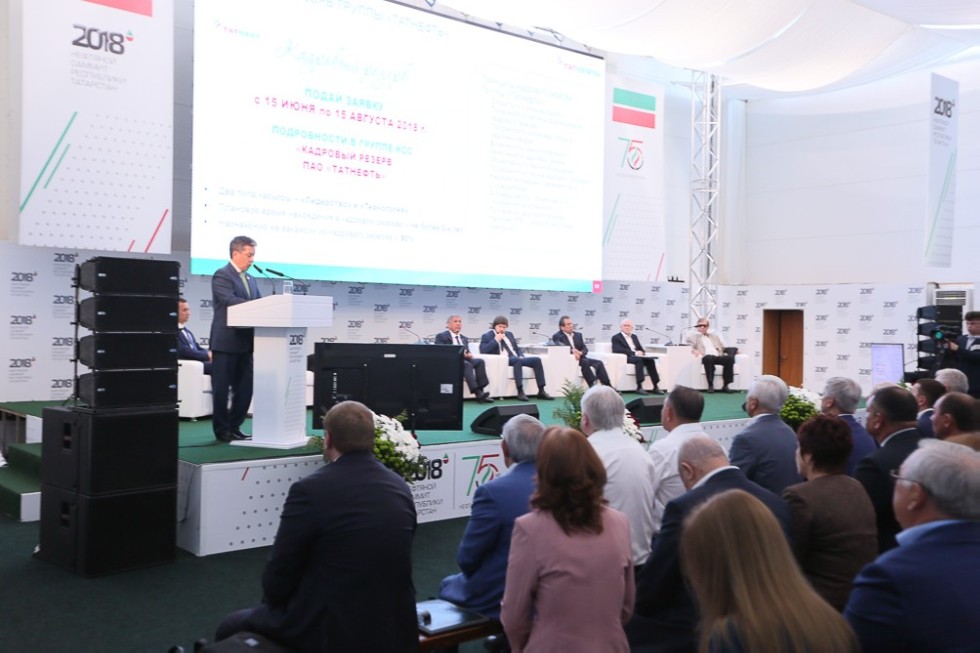Petroleum technology showcased at Tatarstan Oil Summit