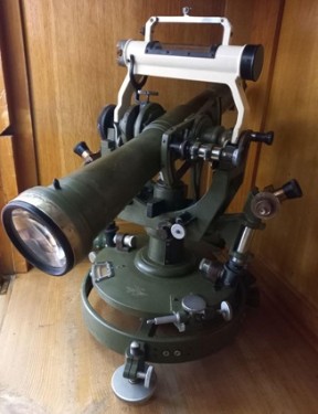 Теодолит ТТ 2/6 Теодолит ТТ 2/6