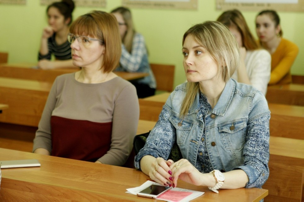 � ���������� ��������� ��� �������� VII ������������� ������������ ������