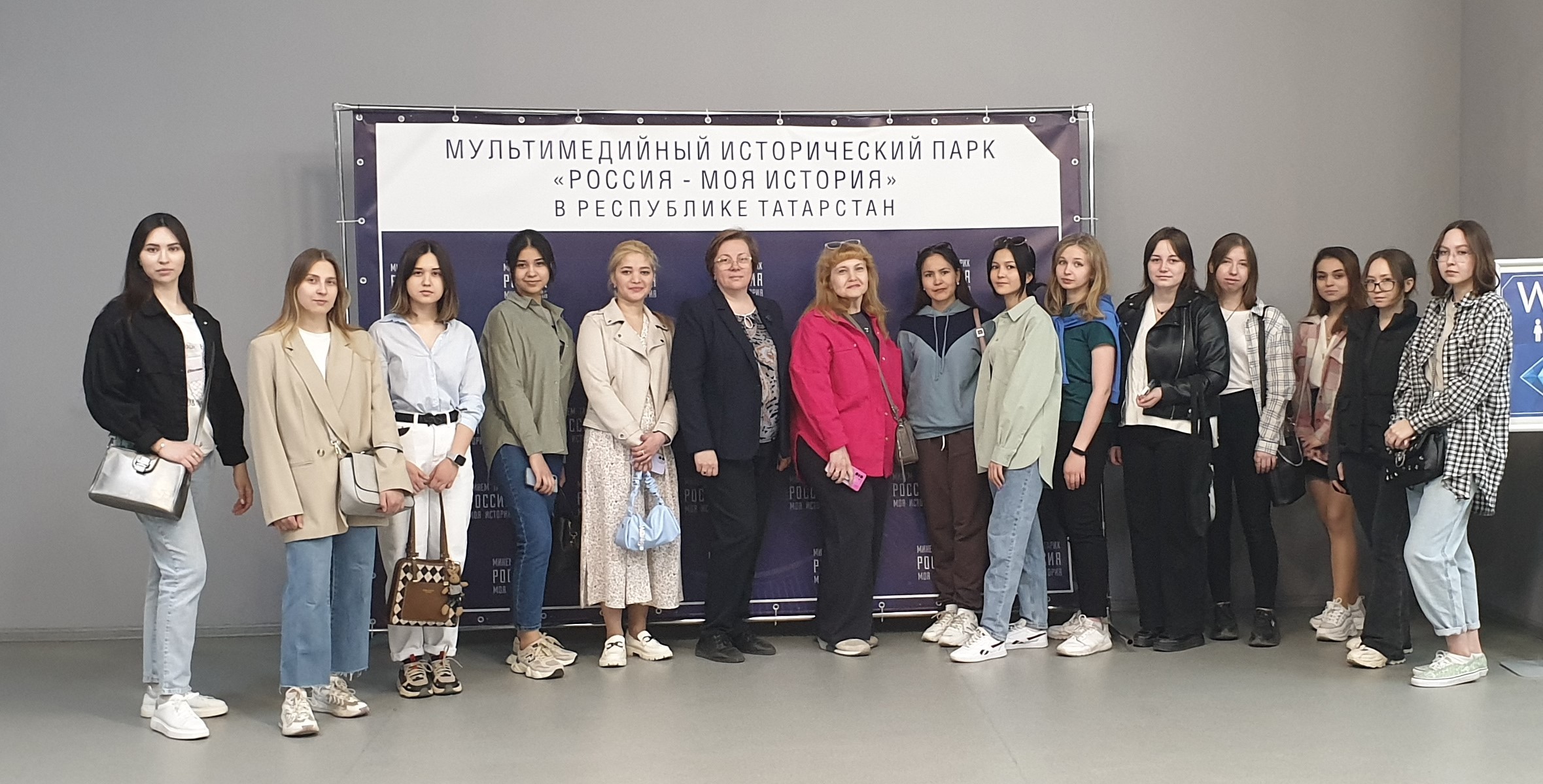 ������� ������ ������ � ����������� �������