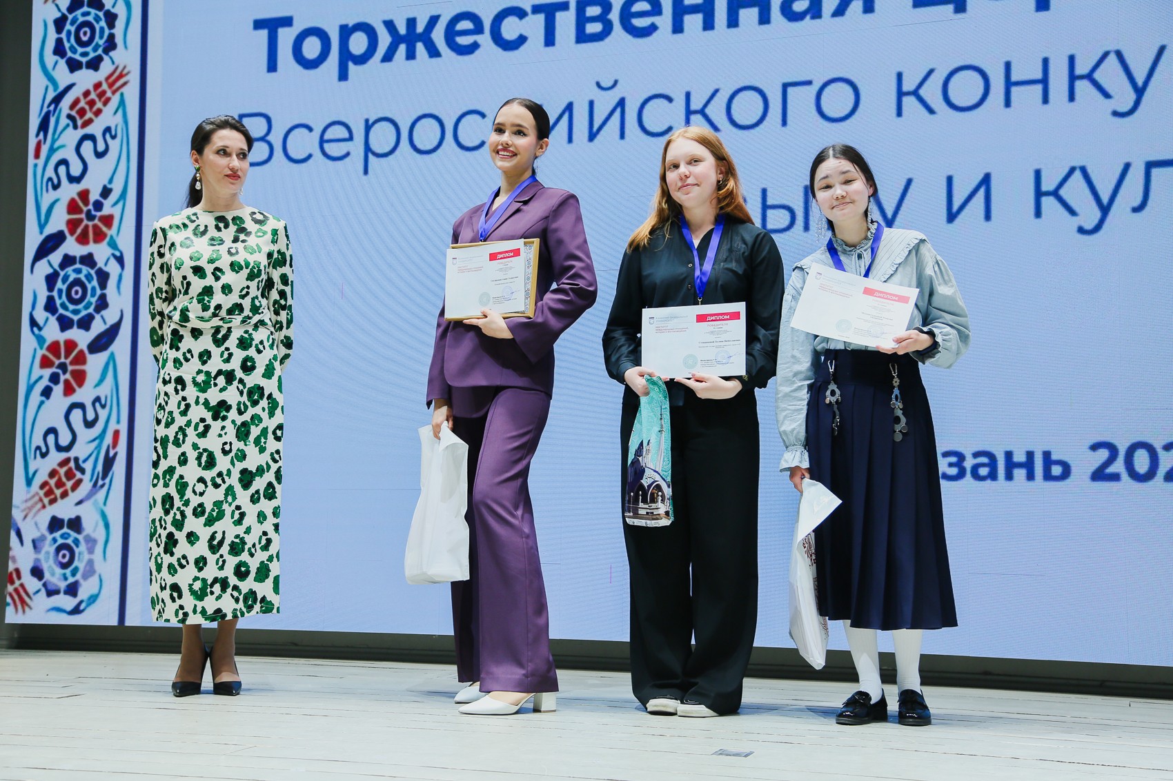 ���������� ������������� �������� �������������� �������� �� ��������� ����� � ��������