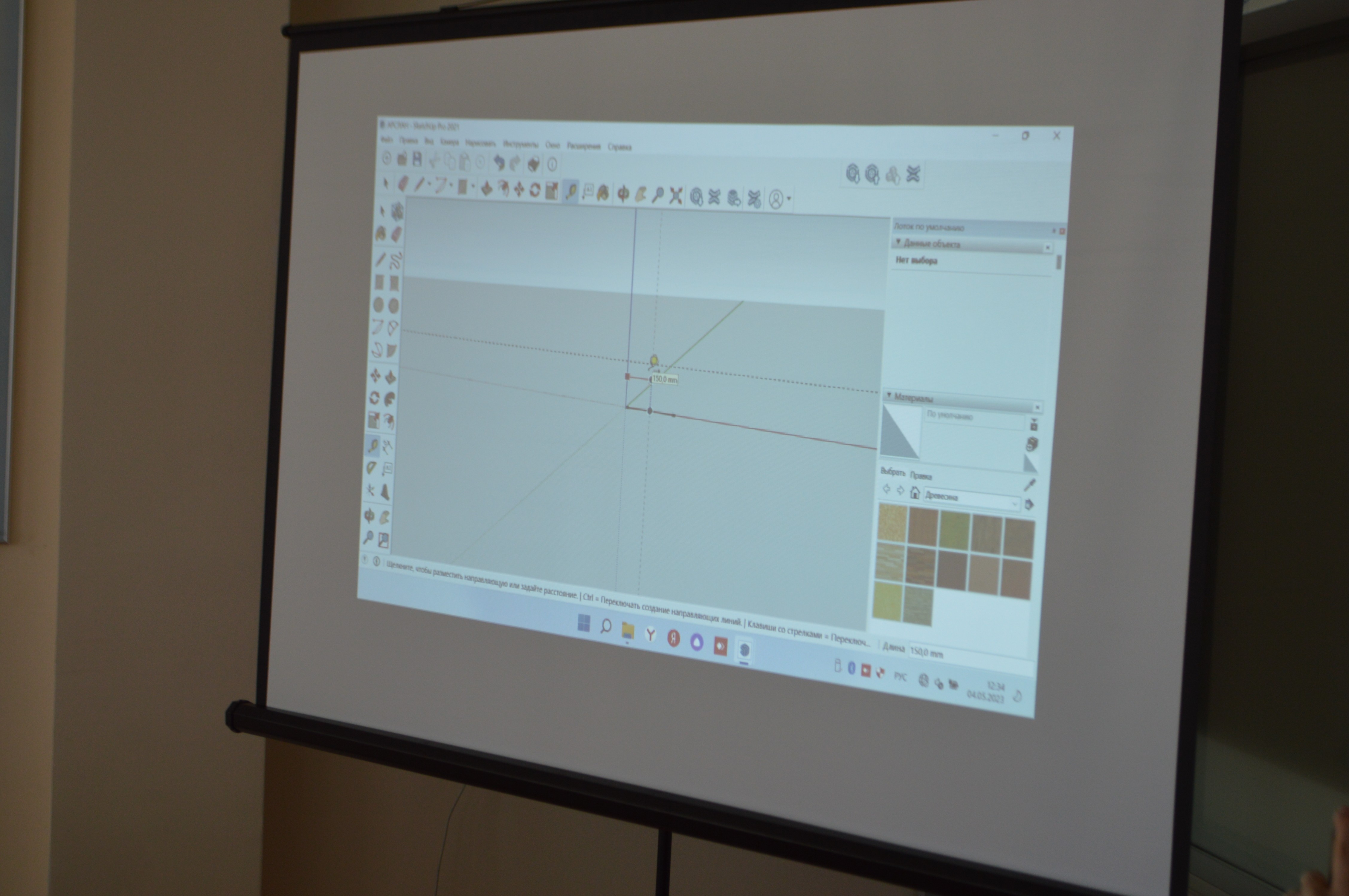 4 ��� ��������������� ��������� �������� 21 ����