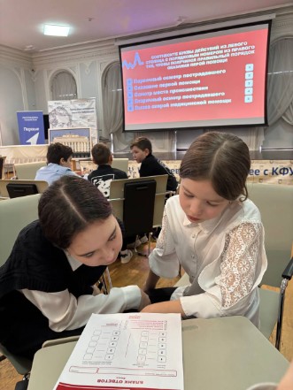 � ����� ����� �.�. ������������ 