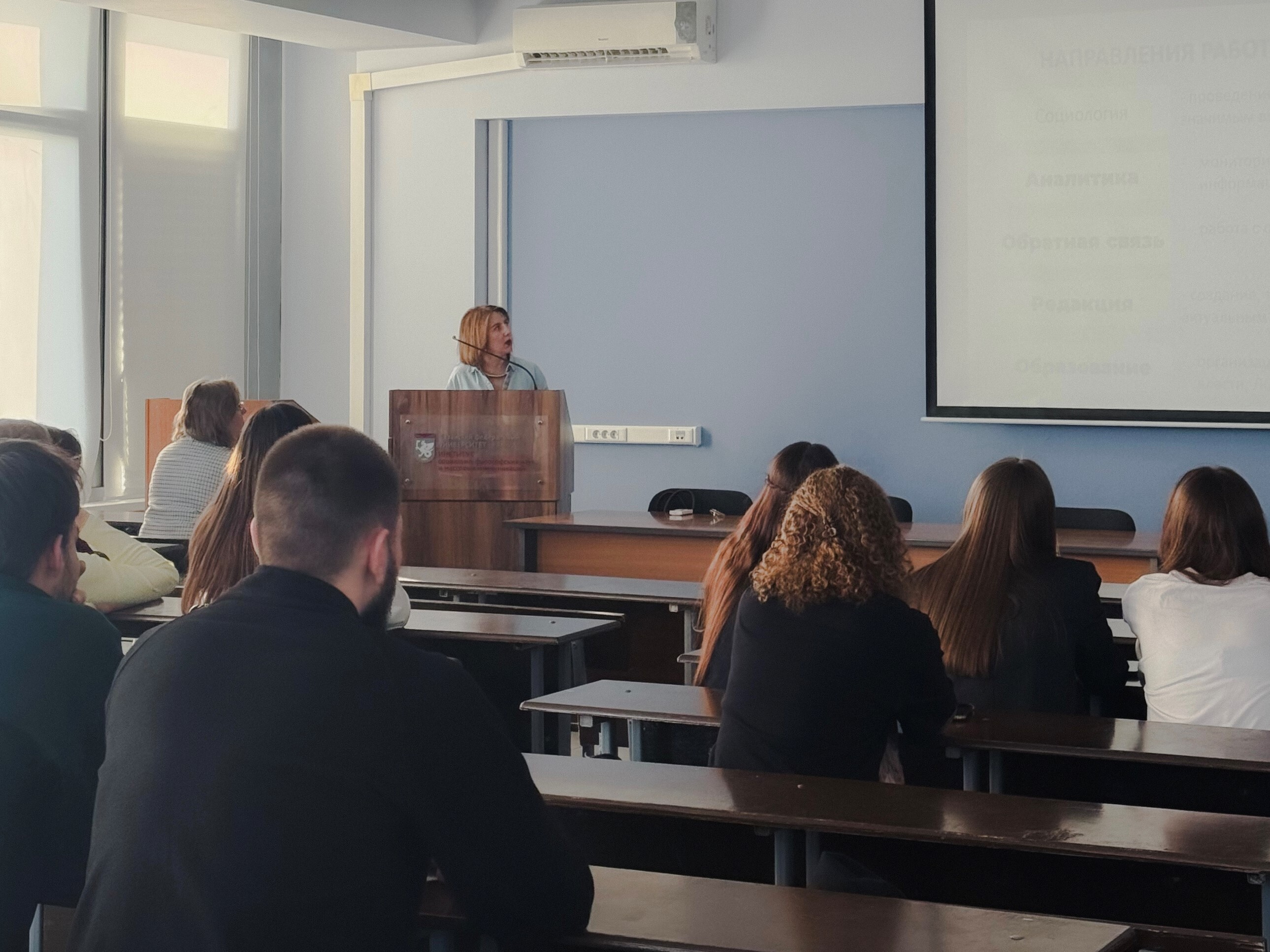 Государство в интернете: управление общественным мнением через контент и диалог Государство в интернете: управление общественным мнением через контент и диалог