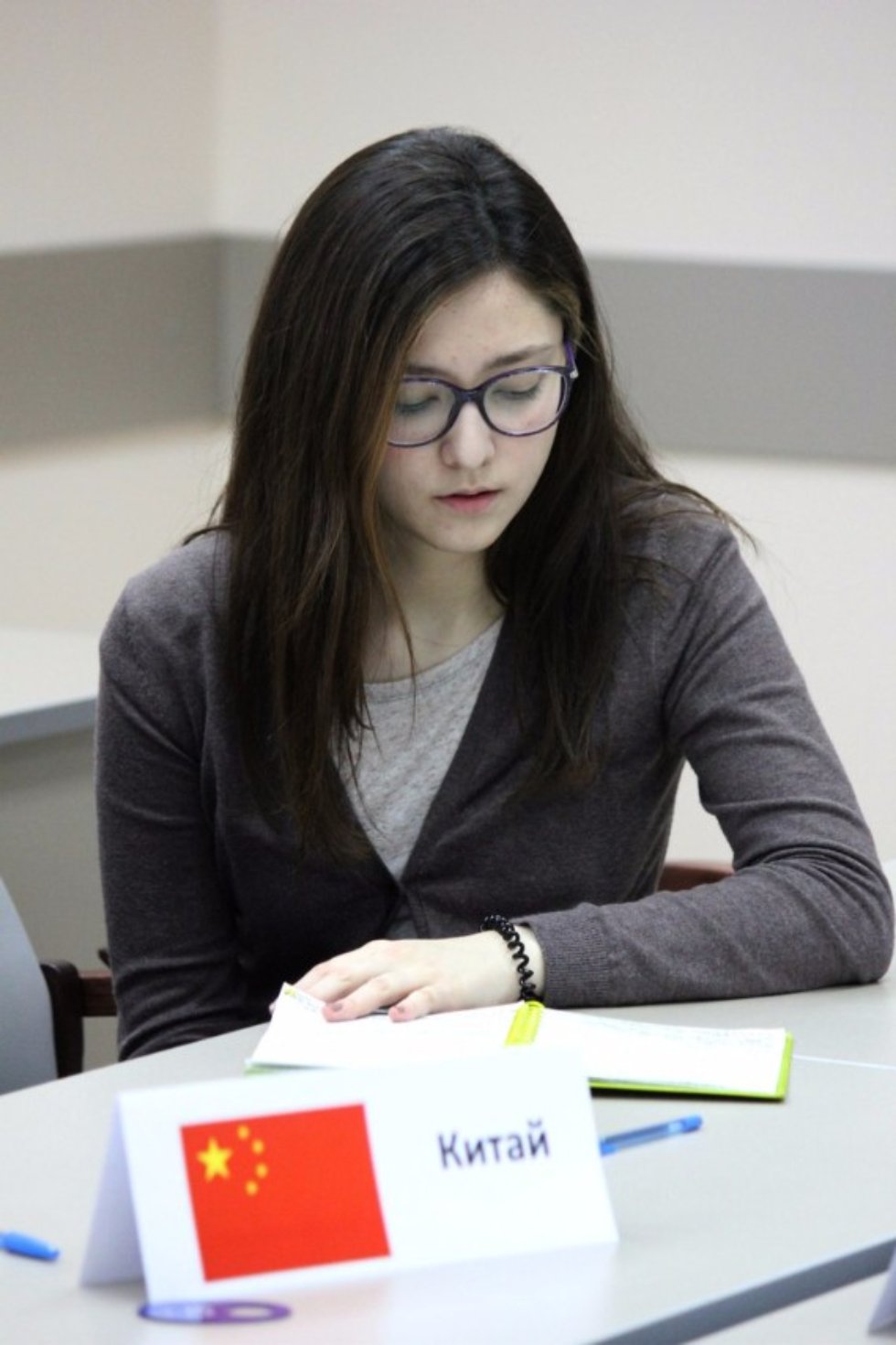 � ������ ������ ������ ����� ��������� �� ����: '������������ � ���'.